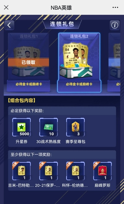 33CPC点击联盟，解锁高效广告点击的秘诀