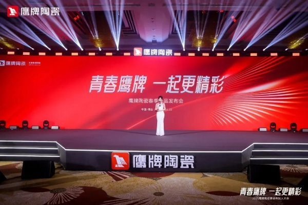 鼎效传媒，重塑数字营销新生态的领航者