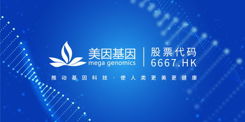 伯乐CPS联盟，挖掘数字营销新蓝海，共创共赢新生态