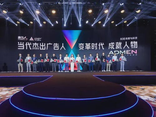 卡帕联盟，重塑数字时代下的创意内容生态