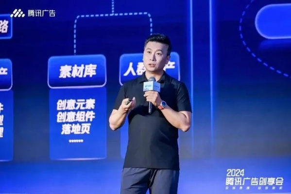 黑狐广告联盟，重塑数字营销新生态的先锋力量