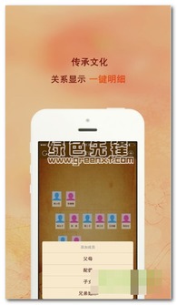 手创安卓手机广告联盟，打造个性化移动广告新纪元