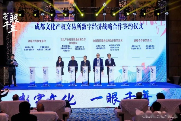 久伴网络传媒，打造数字时代下的情感共鸣与文化传播新篇章
