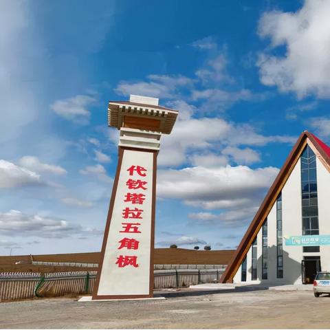 动盟广告联盟，重塑数字营销新生态的先锋力量