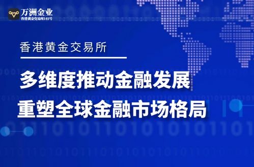 安特广告联盟，重塑数字营销新生态的先锋力量