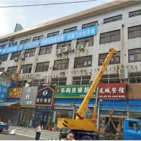 九洲广告联盟，重塑数字营销新生态，引领企业高效增长