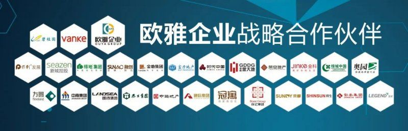 优联盟，携手共创未来，共赢商业新生态
