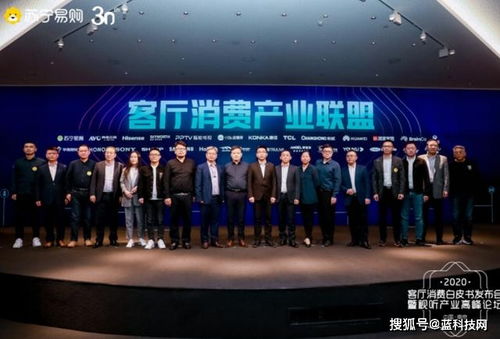 分钱联盟，重塑商业生态，共享财富新机遇