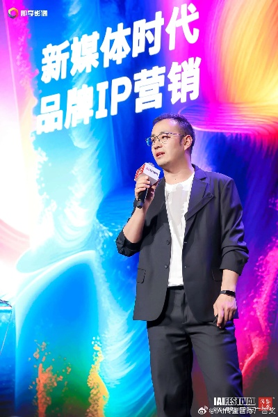 光线广告联盟，点亮商业新视界，引领数字营销新潮流