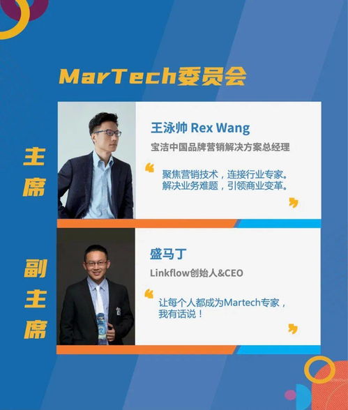 探索五百广告联盟，揭秘数字营销新生态下的合作与共赢