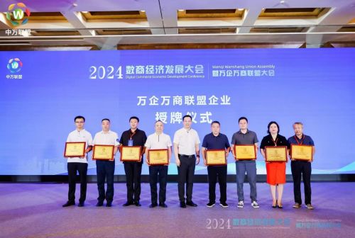 麦盟移动联盟，重塑移动生态，引领数字营销新纪元