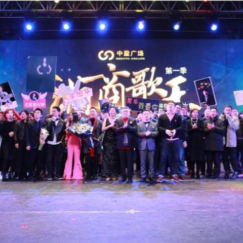 新锐传媒，重塑传媒生态，引领数字时代新风尚