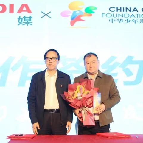 1p1移动广告联盟，重塑移动广告生态，开启智能营销新篇章