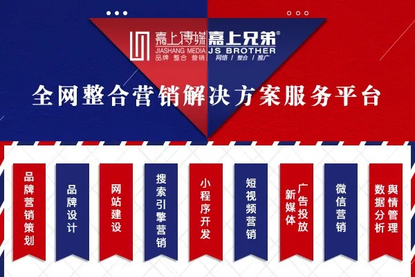 锦绣日结广告联盟，打造高效广告推广的秘诀