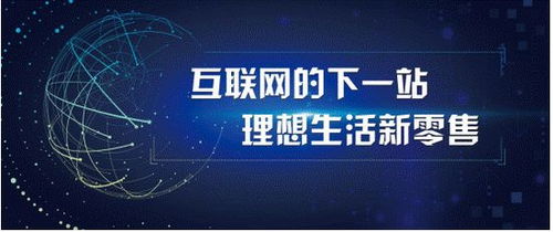 探索lbchs广告联盟，揭秘高效广告投放的奥秘