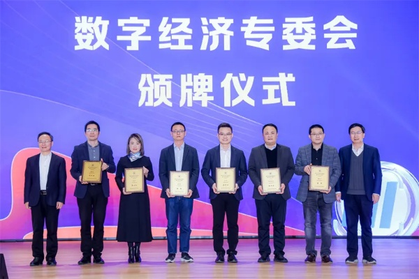 11991联盟，重塑数字时代的合作与共赢