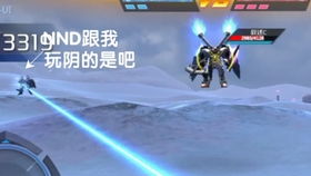 尖兵联盟，重塑未来商业版图的力量