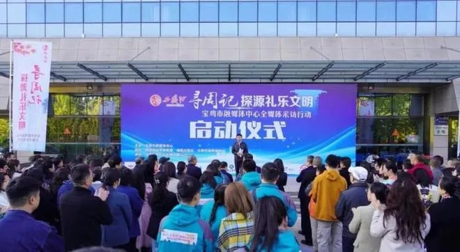 宝库传媒，挖掘文化宝藏，引领传媒新风尚