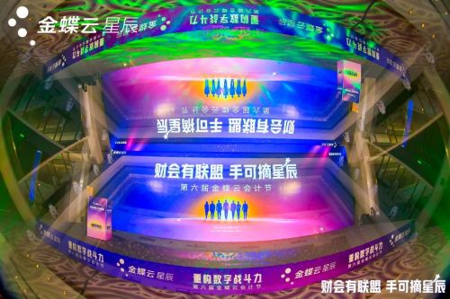 云都广告联盟，重塑数字营销新生态的领航者