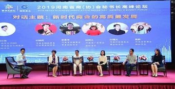 东巴网盟，重塑数字时代文化交流的桥梁