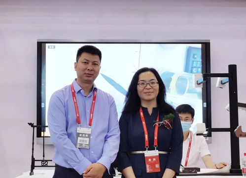 爱联盟，编织梦想，共筑未来