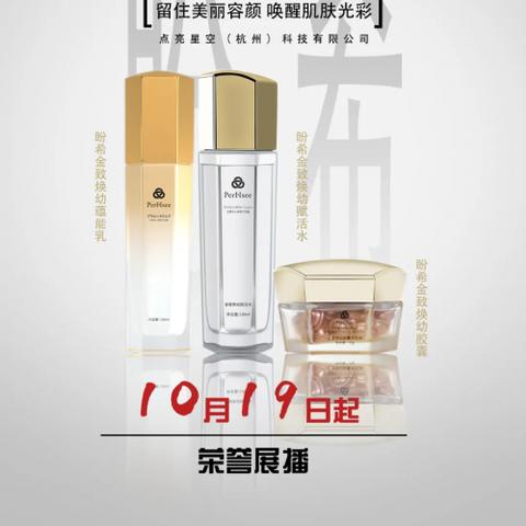 众赢广告联盟，携手共创共赢新纪元