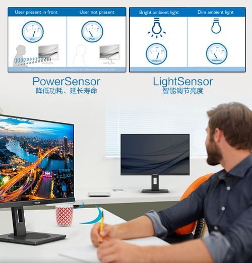 蓝光装机联盟，打造高效电脑配置，助力用户实现高效办公与娱乐
