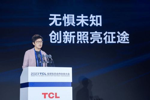 Tctask营销联盟，重塑数字营销新生态，引领企业创新增长