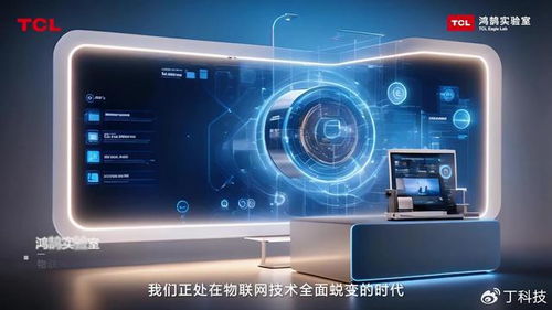 嗨猫移动联盟，重塑移动生态，引领未来智能生活