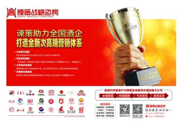 小目标广告联盟，精准营销的新篇章