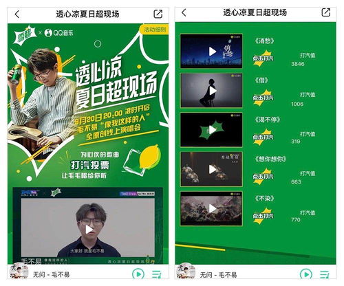 KO广告联盟，重塑数字营销新生态的革新力量