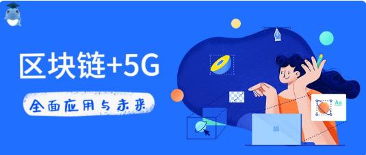 拇指移动联盟，重塑数字时代下的信息交互新生态