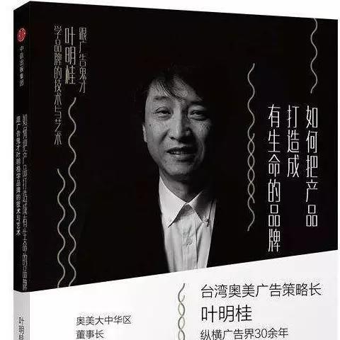左岸广告联盟，重塑数字营销新生态的先锋力量