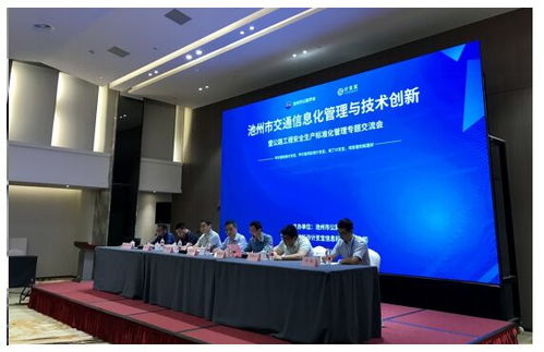 9e技术员家园，技术交流的温馨港湾
