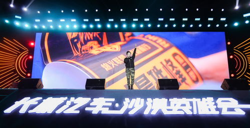 共赢未来，构建双赢联盟，携手共创繁荣新篇章
