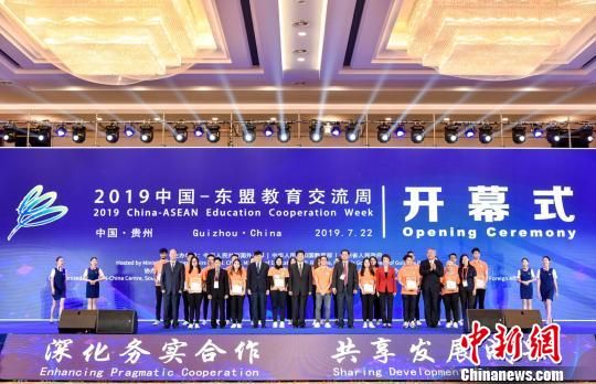 步创页盟，重塑数字时代商业版图的创新力量