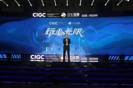 云桔互娱移动联盟，重塑娱乐产业的新生态