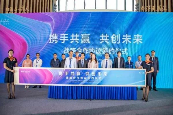 睿涛联盟，携手共创未来，共筑商业新生态