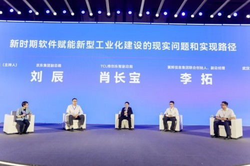 宝鸿移动，重塑未来通信的科技创新先锋