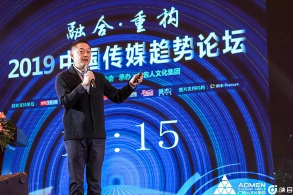 博廊传媒，重塑数字时代传媒生态的先锋力量
