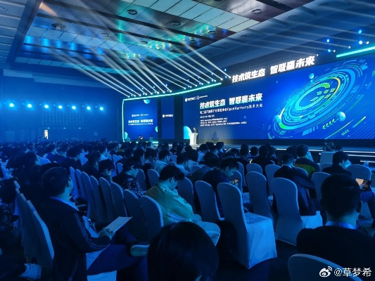 格瑞移动联盟，重塑移动生态，引领未来智能互联新纪元