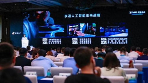 软软移动，重塑未来出行方式的科技革命