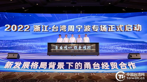 瑞力联盟，携手共创未来，共筑商业新篇章
