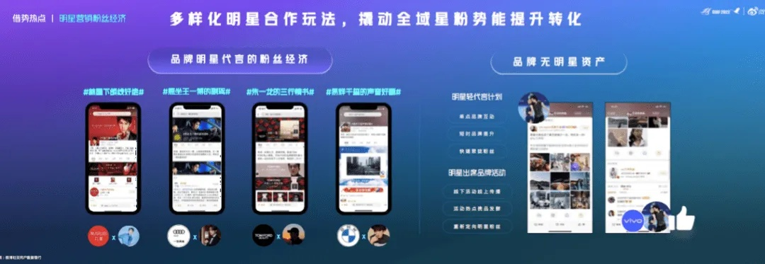 骁骑广告联盟，打造高效广告生态，引领数字营销新风尚