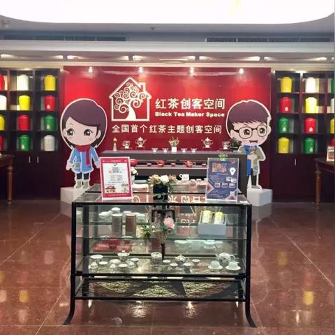 环宇移动联盟，重塑全球通信版图，开启智能互联新时代