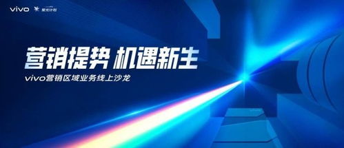PK广告联盟，重塑数字营销新生态的先锋力量