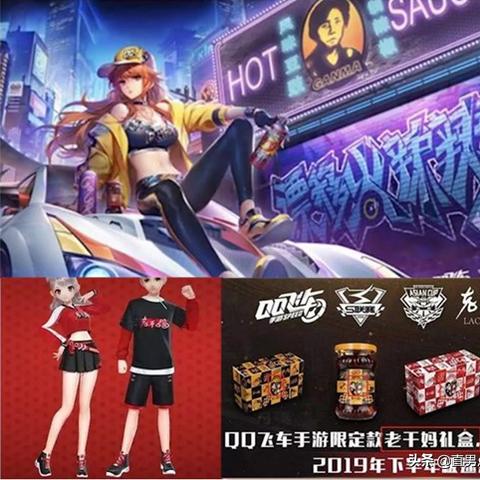 腾速广告联盟，打造高效广告投放，引领数字营销新风尚