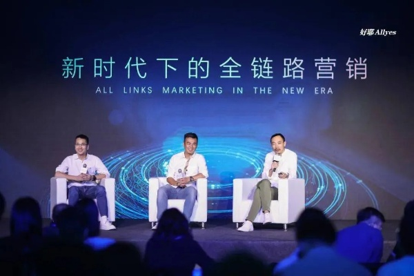 广告大联盟，重塑数字时代营销生态的跨界合作新篇章