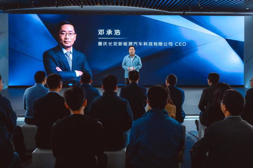 起翮移动联盟，重塑未来出行的新篇章