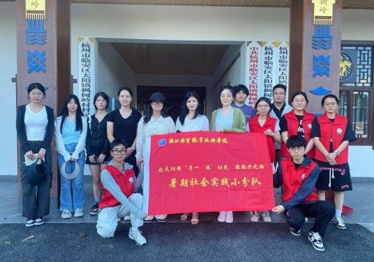 泰兴联盟，重塑乡村经济，共筑乡村振兴梦